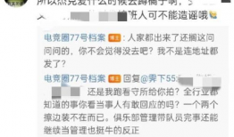 孙禾颐吃瓜爆料合集,揭秘娱乐圈幕后真相