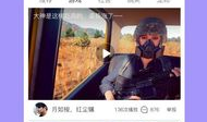 天天碰免费视频,畅享无限娱乐盛宴