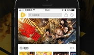 99手机在线视频,畅享海量精彩，尽在指尖一触
