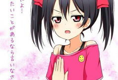 夜夜动漫,探索奇幻世界，畅游青春记忆