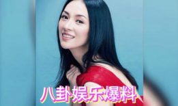 吃瓜明星爆料直播在哪看,吃瓜明星爆料直播，独家观看指南大公开！