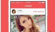 91手机电视直播app宅男,宅男专属的视听盛宴