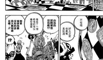 带卡 漫画,漫话奇幻世界的卡牌传奇