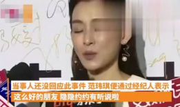 明星本人爆料吃瓜视频大全,揭秘娱乐圈幕后真相