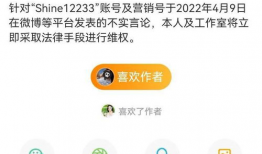 吃瓜爆料配音演员是谁,揭秘“吃瓜爆料”配音演员之谜