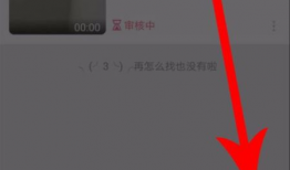 b站怎么删视频,轻松掌握视频删除操作