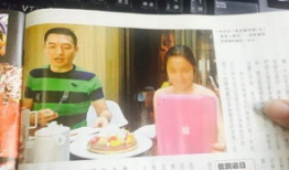 最新的爆料吃瓜群众是谁,最新爆料背后的神秘“吃瓜群众”