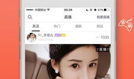 91直播ios版本怎么下载安装,91直播iOS版下载安装指南