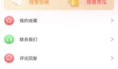 吃瓜爆料不打烊网51区,吃瓜爆料不打烊网独家揭秘神秘军事基地内幕