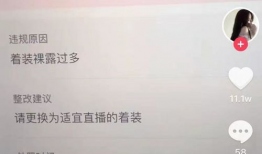 抖音吃瓜爆料大全网站,揭秘热门事件幕后真相