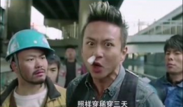 大香蕉啪啪视频,一场激情四溢的视觉盛宴