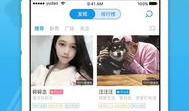 一对一视频聊天app,一对一视频聊天APP，开启全新沟通时代