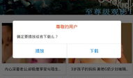 色夜视频,光影交织下的视觉盛宴