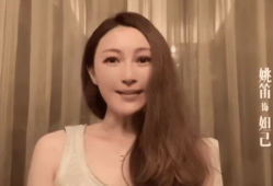 妲己Toxic视频,揭秘网络暴力背后的黑暗面