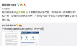 爆料网全网免费吃瓜视频,揭秘爆料网独家视频攻略