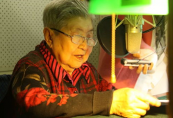 带91岁姥姥直播可以吗