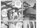 恐怖灵异漫画,惊悚漫画背后的灵异传说