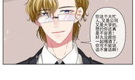 大叔控漫画,探寻成熟魅力，描绘温馨情感画卷