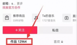 吃瓜爆料入口群怎么进入,如何轻松加入吃瓜爆料入口群，畅享热门资讯！