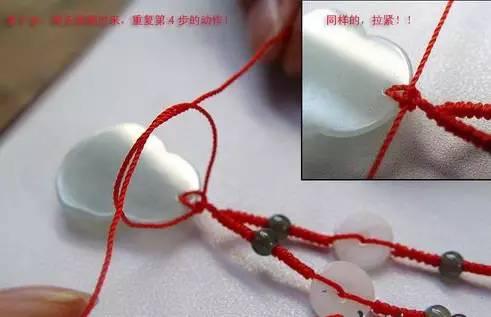 吊坠挂绳编织方法视频,跟随视频轻松掌握编织技巧