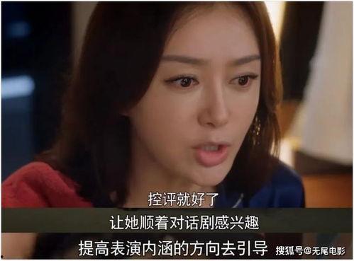 娱乐圈吃瓜视频合集