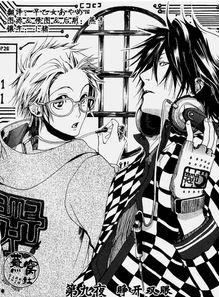 雨月 漫画,浪漫邂逅，命运交织的青春物语