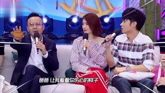 两个娱乐吃瓜博主叫什么